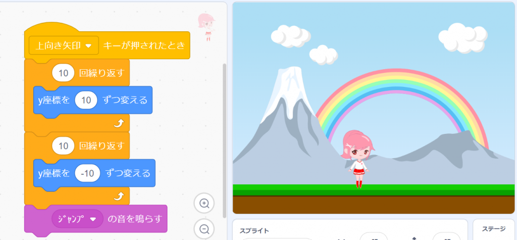 スクラッチのゲームの作り方 おすすめゲーム例 トピックス アルスパーク 子ども向けオンラインプログラミング教材
